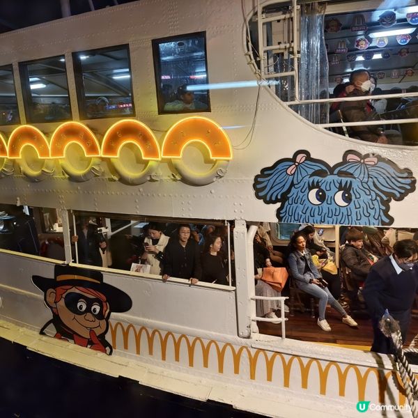 麥當勞香港50週年啦❗️🍟 