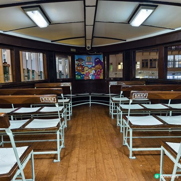 麥當勞香港50週年啦❗️🍟 