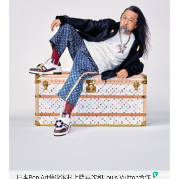 Louis Vuitton 又見村上隆
