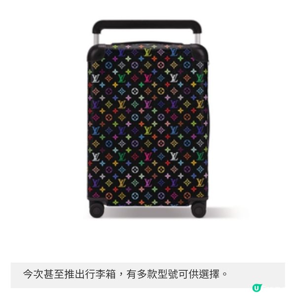 Louis Vuitton 又見村上隆
