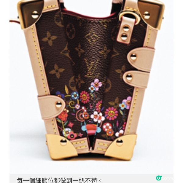 Louis Vuitton 又見村上隆