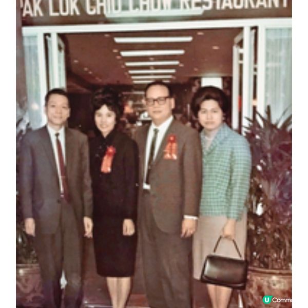 百樂潮州酒樓原址重開經典名菜 大少煙鱔升

https://