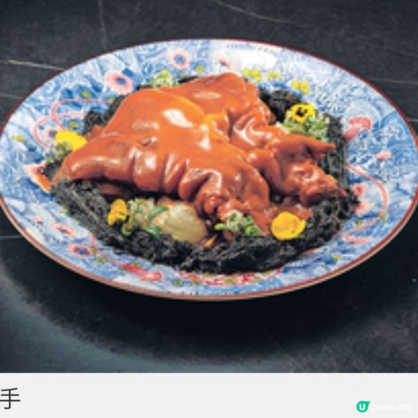 壹玖捌叁 蛇年賀歲菜單 客家風味 傳統創意並重