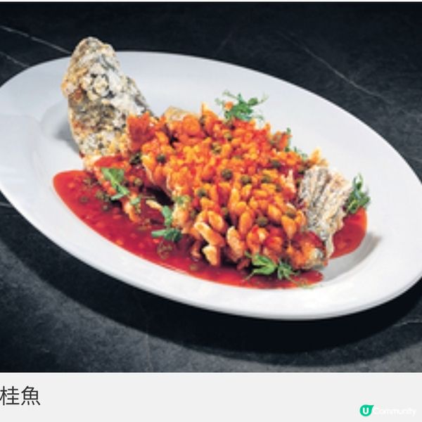壹玖捌叁 蛇年賀歲菜單 客家風味 傳統創意並重
