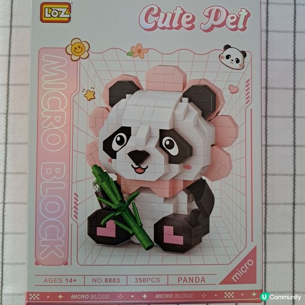 工展會最後衝刺🏃‍♀️，辦年貨最抵🤑