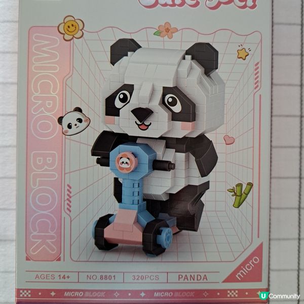 工展會最後衝刺🏃‍♀️，辦年貨最抵🤑