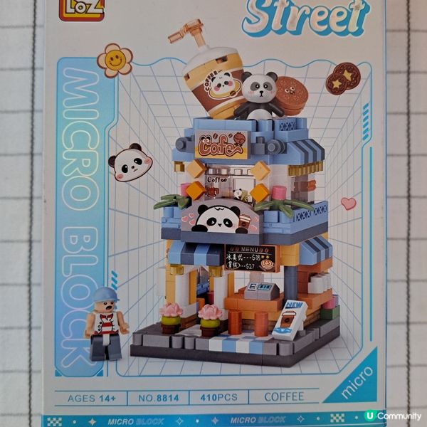 工展會最後衝刺🏃‍♀️，辦年貨最抵🤑