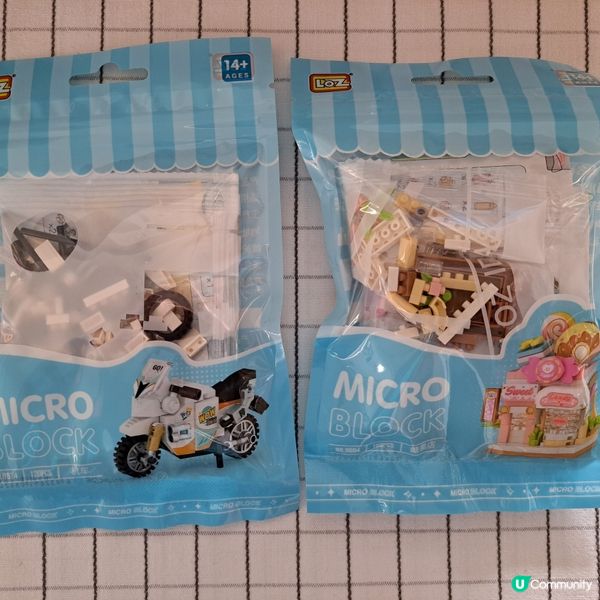 工展會最後衝刺🏃‍♀️，辦年貨最抵🤑