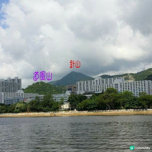 推介行山好去處 - 勇闖針山行