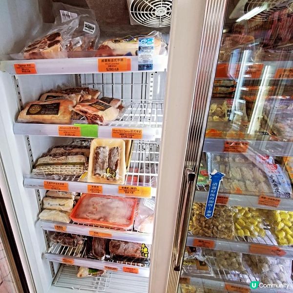 尖沙咀高質靚牛火鍋材料