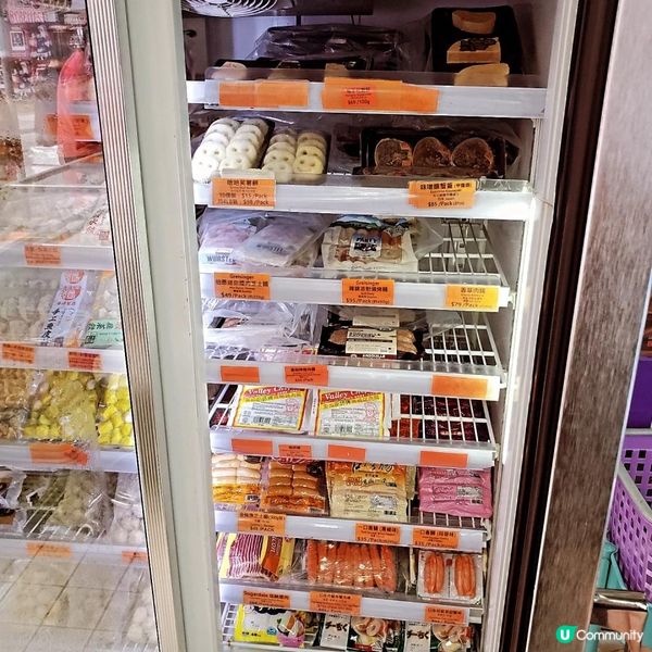 尖沙咀高質靚牛火鍋材料