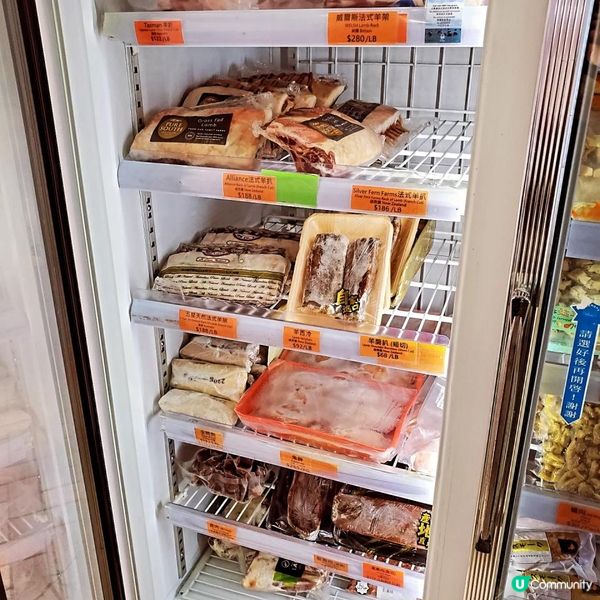 尖沙咀高質靚牛火鍋材料