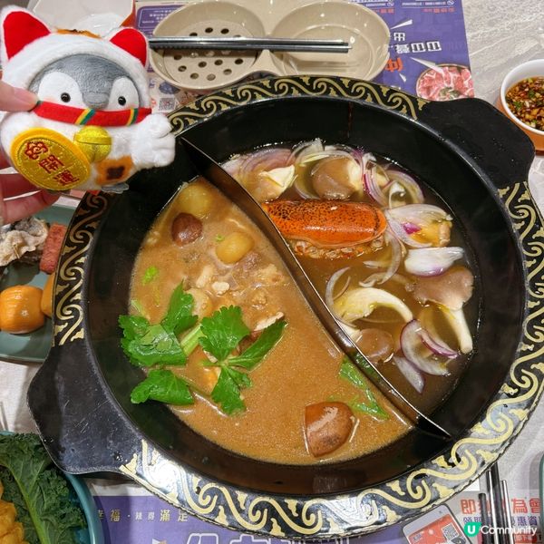 羊腩煲湯底必試✅