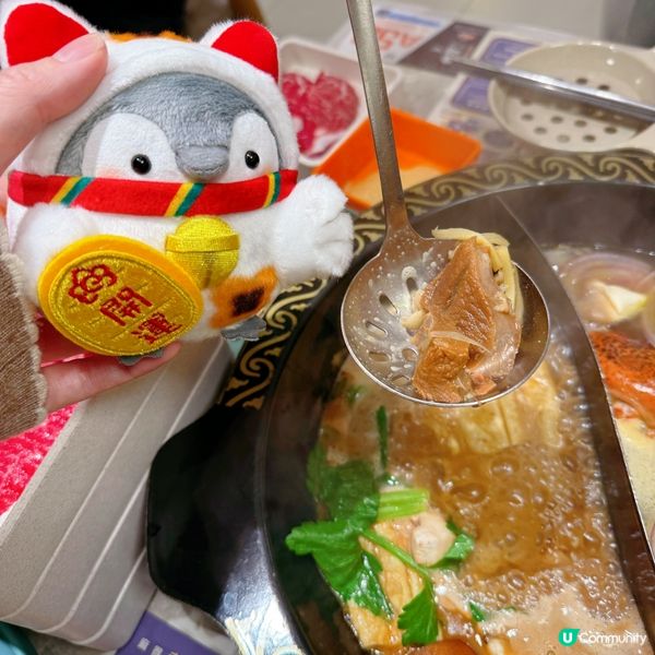 羊腩煲湯底必試✅