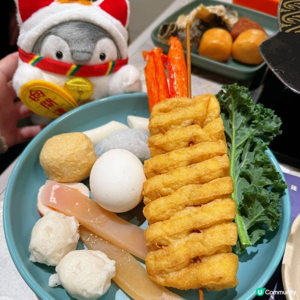 羊腩煲湯底必試✅