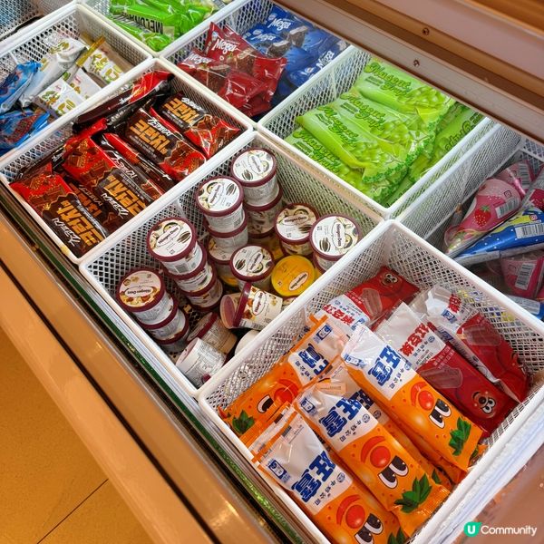 羊腩煲湯底必試✅