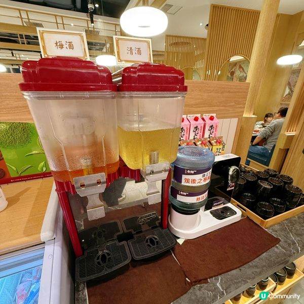 羊腩煲湯底必試✅