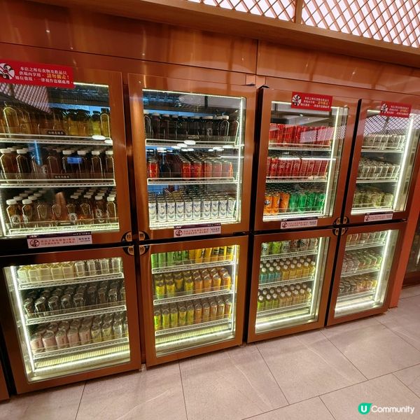 羊腩煲湯底必試✅