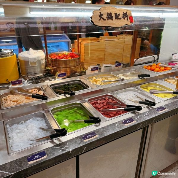 羊腩煲湯底必試✅