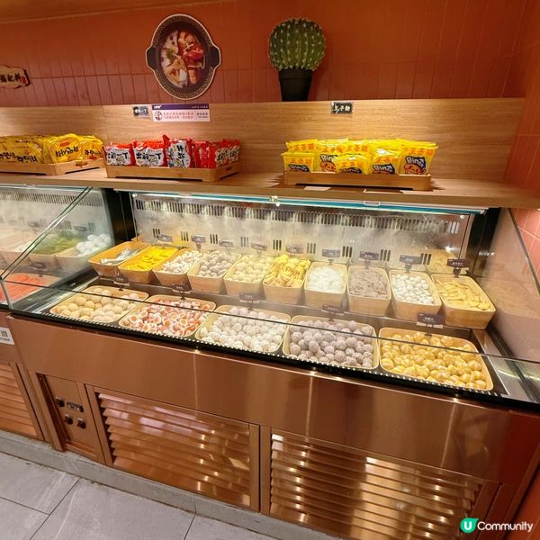 羊腩煲湯底必試✅