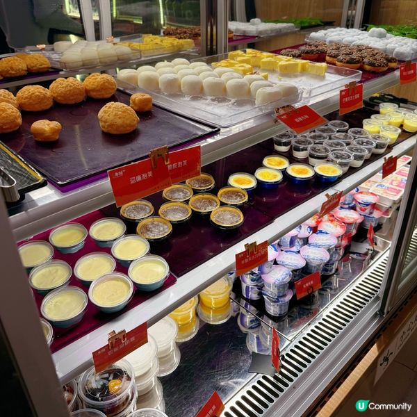 羊腩煲湯底必試✅