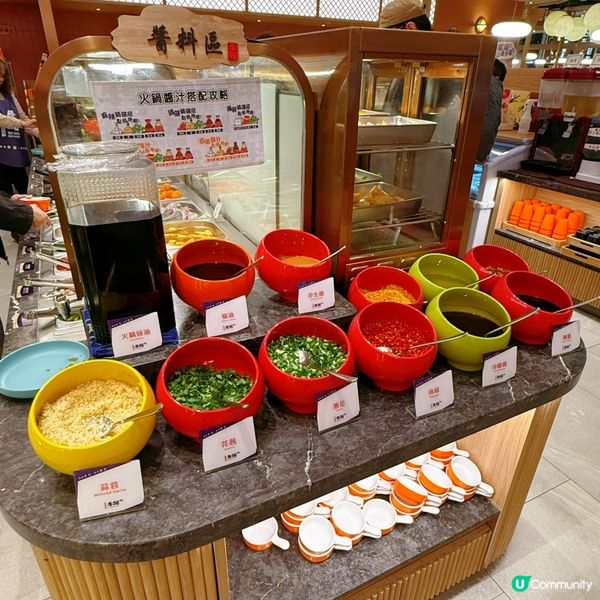 羊腩煲湯底必試✅