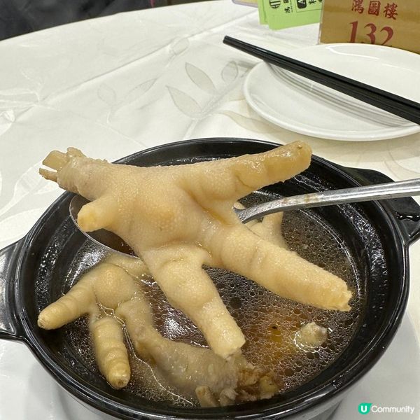 觀塘古色古香酒樓🤭😍