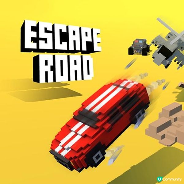 Escape Road Game