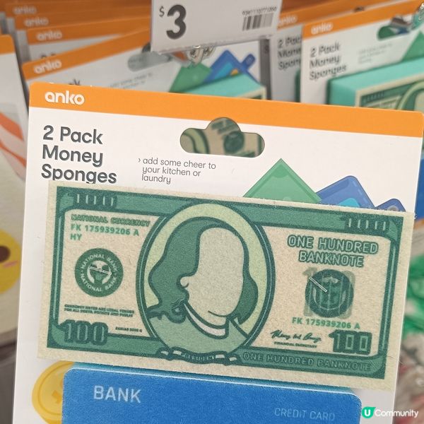 🙋🏻‍♀️ [西澳濕平] 🛍️ 聖誕過後大平賣 😉