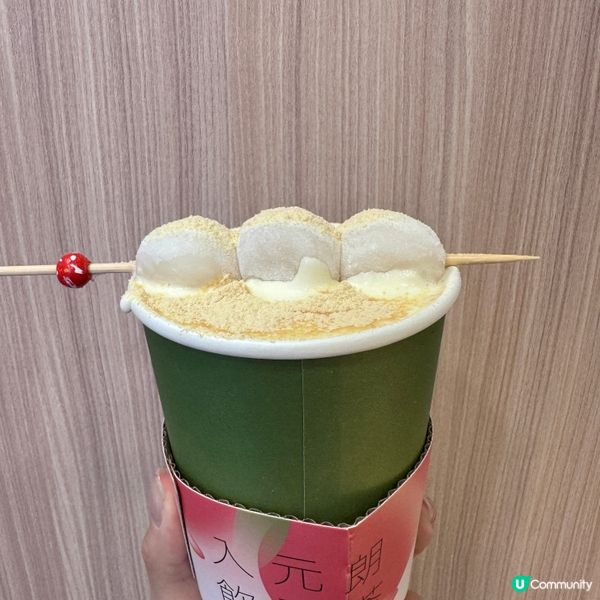 夏茶🥰