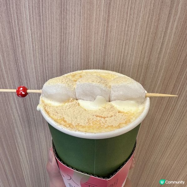 夏茶🥰