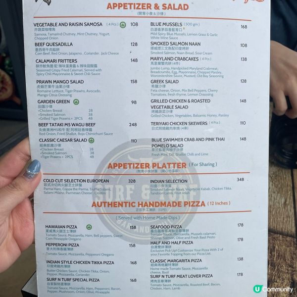 赤柱Chill浪漫海景餐廳🍷