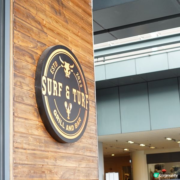 赤柱Chill浪漫海景餐廳🍷