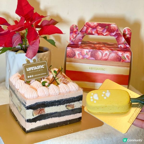 LIFETASTIC🆕無花果番石榴蛋糕 🍰