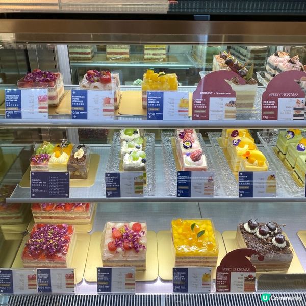 LIFETASTIC🆕無花果番石榴蛋糕 🍰