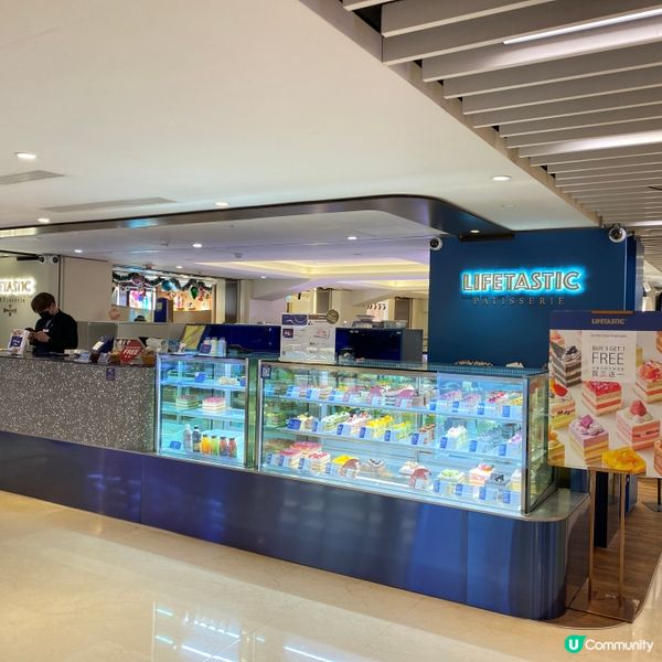 LIFETASTIC🆕無花果番石榴蛋糕 🍰