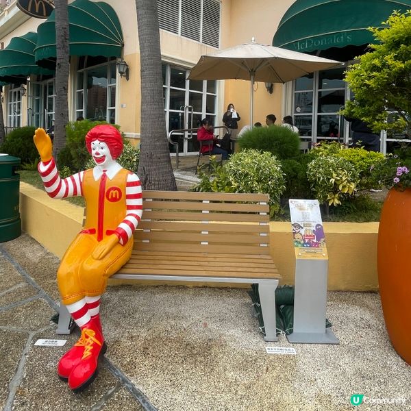 麥當勞叔叔