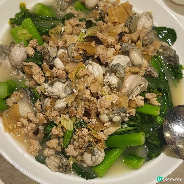 蠔仔肉碎浸菜苗
