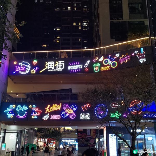 ## 汕頭夜遊必去熱點🔥萬象城潤街打卡一流📸✨💜