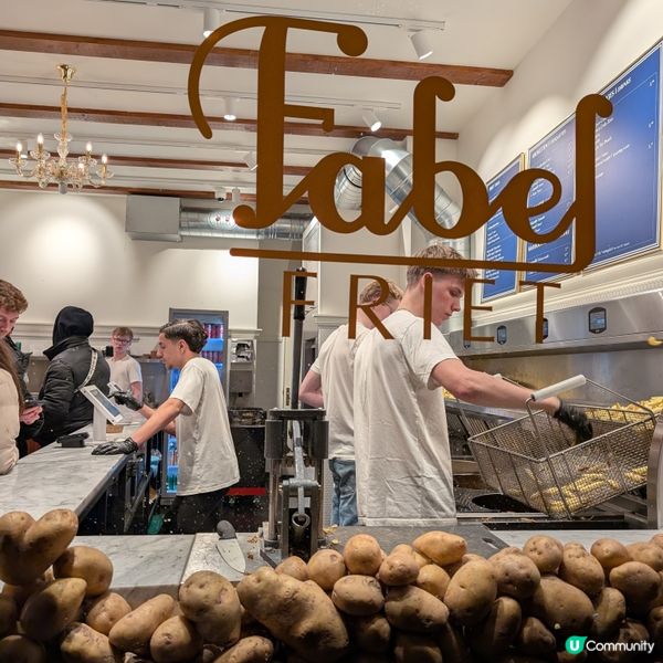 🐤Amsterdam 人氣薯條店 Fabel Friet
