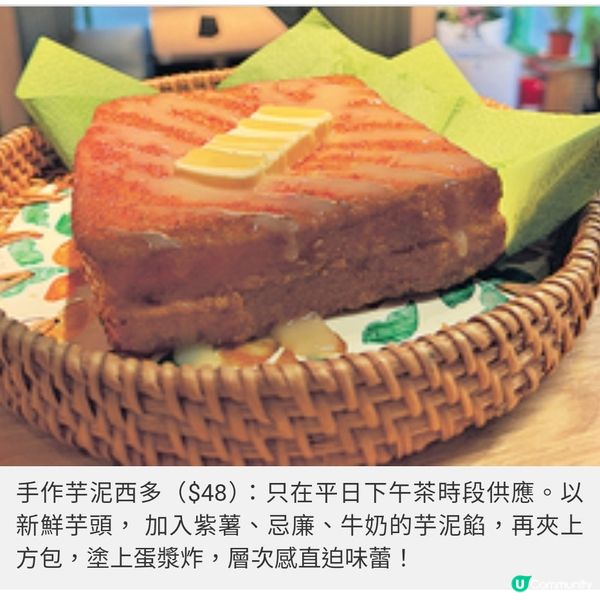 越南女大廚親研正宗峴港美食 熬 製10小時騙牯牛河香濃入味