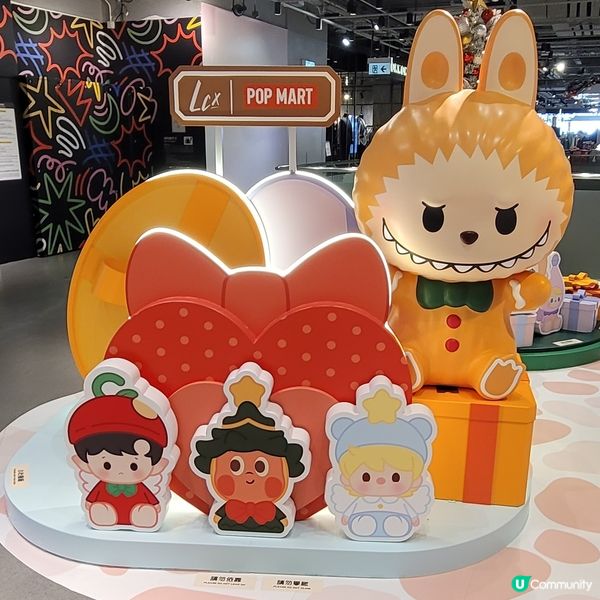 LCX泡泡萠粒過聖誕