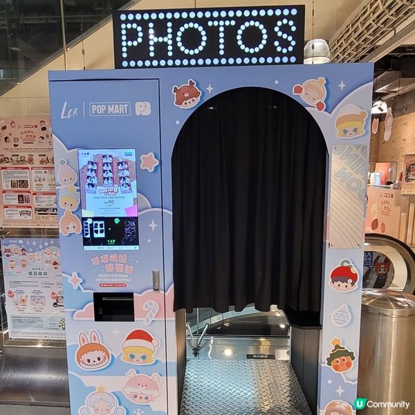 LCX泡泡萠粒過聖誕