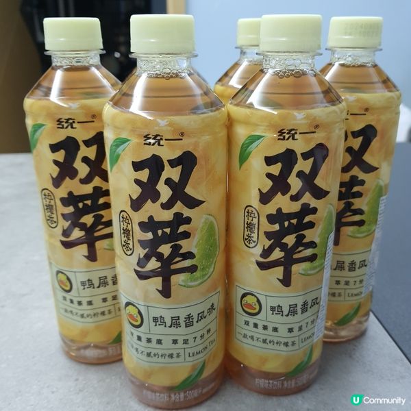 統一全新推出雙萃🍋茶