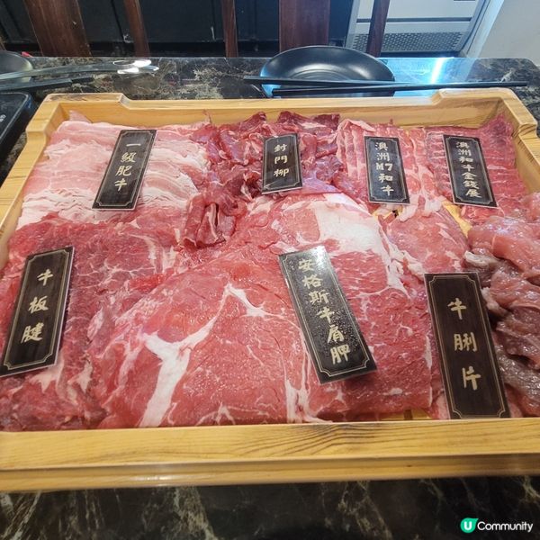 冬天打邊爐🍲  任食和牛任食超高CP