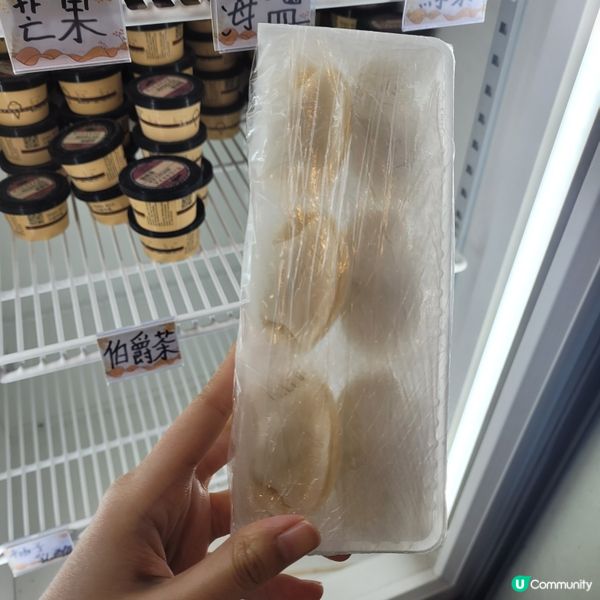 冬天打邊爐🍲  任食和牛任食超高CP