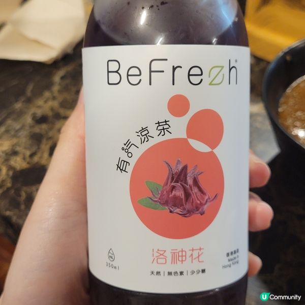 冬天打邊爐🍲  任食和牛任食超高CP