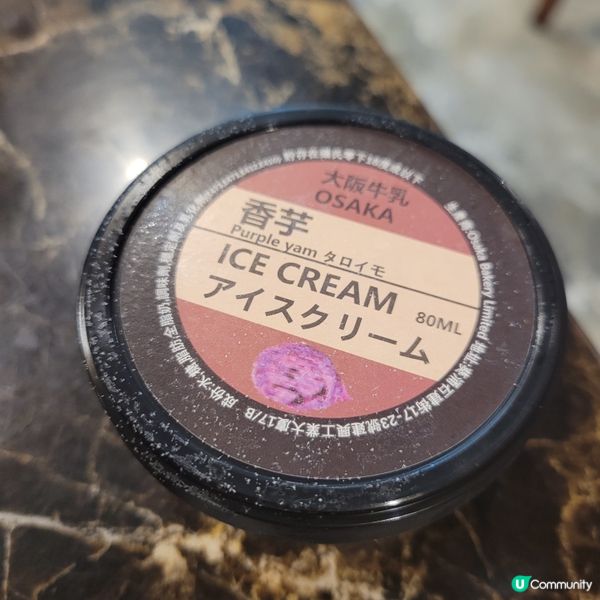 冬天打邊爐🍲  任食和牛任食超高CP