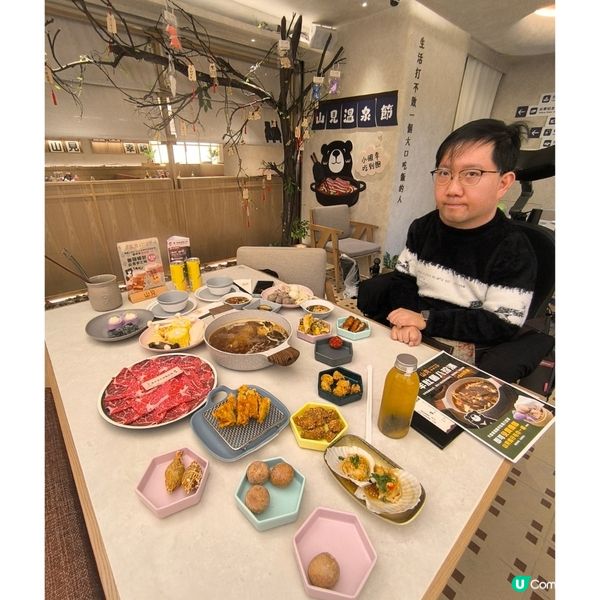 山見台式火鍋店