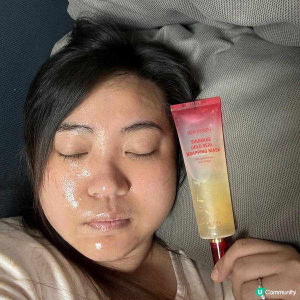 家居護膚@ MEDITHERAPY 金絲抗老緊緻拉提面膜